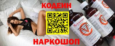 меф Можга