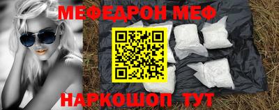 а пвп мука Нарткала