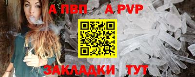 наркотики Моздок