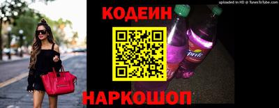 прущая мука Можайск