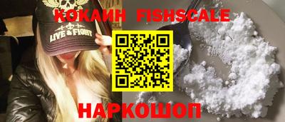 a pvp Наро-Фоминск