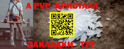 прущая мука Можайск