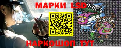 меф Можга
