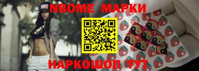 меф Можга