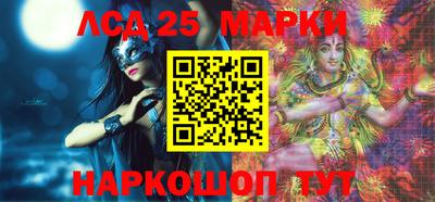 прущая мука Можайск