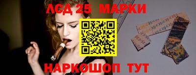 а пвп мука Нарткала