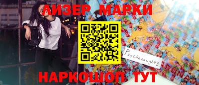 прущая мука Можайск