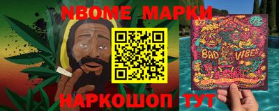 a pvp Наро-Фоминск