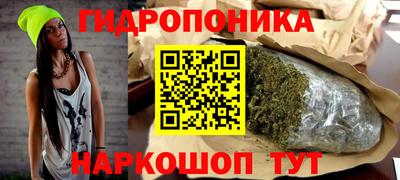 a pvp Наро-Фоминск