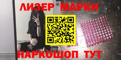 прущая мука Можайск