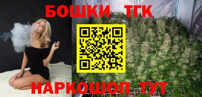 a pvp Наро-Фоминск