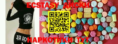 марихуана Нальчик