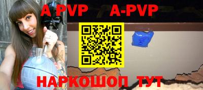 прущая мука Можайск