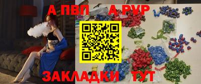 прущая мука Можайск