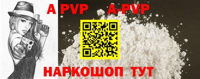 прущая мука Можайск