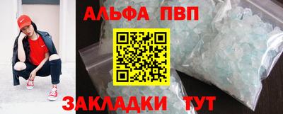 наркотики Моздок