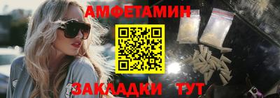 наркотики Моздок