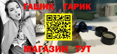 меф Можга