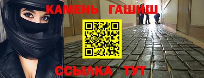 прущая мука Можайск