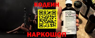 меф Можга