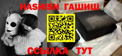 a pvp Наро-Фоминск