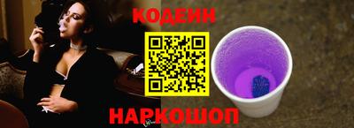 прущая мука Можайск